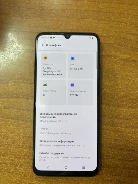 Купить Vivo T1 (V2153) 6/128GB Duos в Ангарск за 5800 руб.