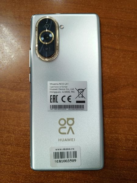 Купить Huawei Nova 10 8/128GB (NCO-LX1) Duos в Ангарск за 10100 руб.