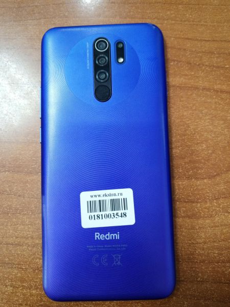 Купить Xiaomi Redmi 9 NFC 3/32GB (M2004J19AG) Duos в Ангарск за 3100 руб.