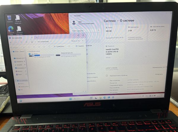 Купить ASUS FX570UD-DM148T (RAM 8GB) в Ангарск за 24300 руб.