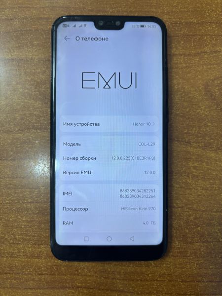 Купить Honor 10 4/128GB (COL-L29) Duos в Ангарск за 3150 руб.
