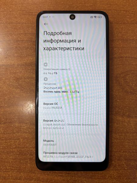 Купить Xiaomi Redmi Note 12 6/128GB (23021RAA2Y) Duos в Ангарск за 5700 руб.