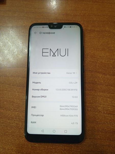 Купить Honor 10 4/64GB (COL-L29) Duos в Ангарск за 4200 руб.