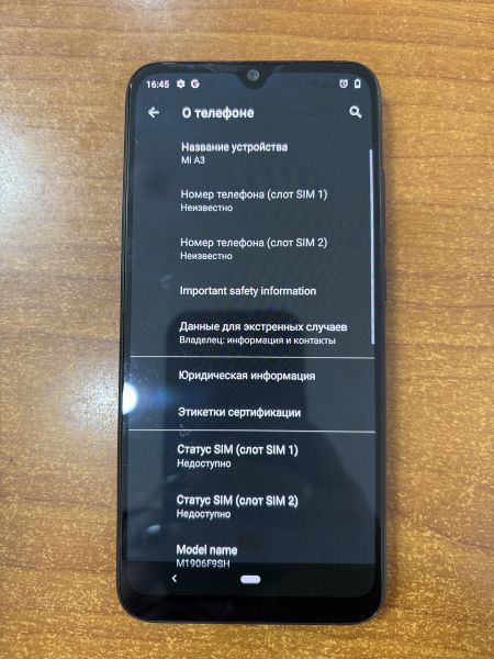 Купить Xiaomi Mi A3 4/128GB (M1906F9SH) Duos в Ангарск за 3300 руб.