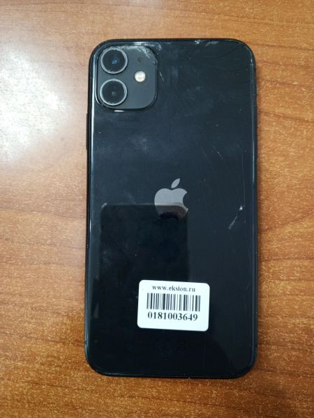 Купить Apple iPhone 11 128GB в Ангарск за 9900 руб.