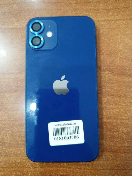 Купить Apple iPhone 12 mini 128GB в Ангарск за 13200 руб.