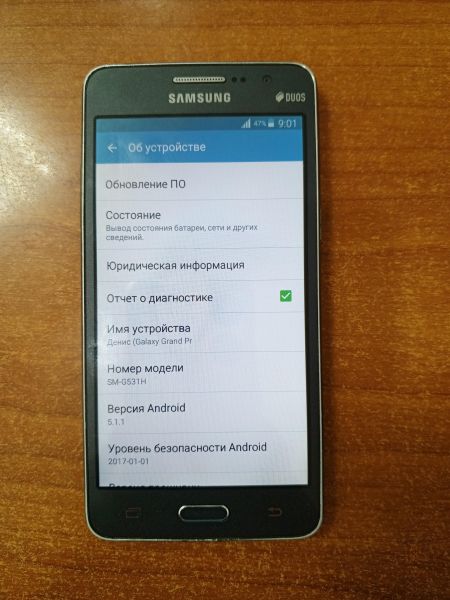 Купить Samsung Galaxy Grand Prime VE (G531H) Duos в Ангарск за 600 руб.