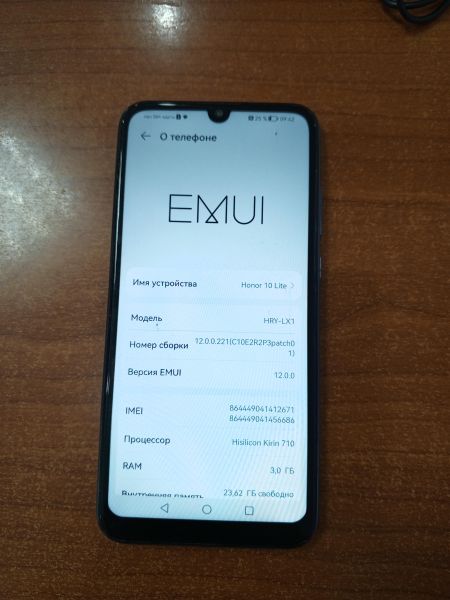Купить Honor 10 Lite 3/64GB (HRY-LX1) Duos в Ангарск за 3300 руб.