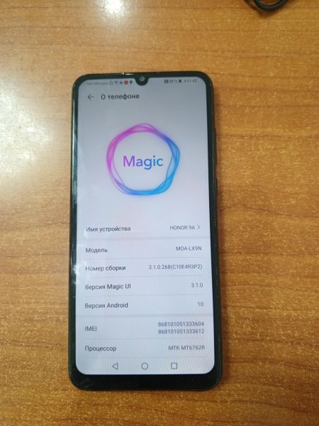 Купить Honor 9A 3/64GB (MOA-LX9N) Duos в Ангарск за 3300 руб.
