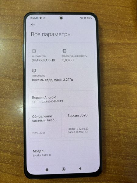Купить BlackShark 5 8/128GB (PAR-H0) Duos в Ангарск за 15700 руб.