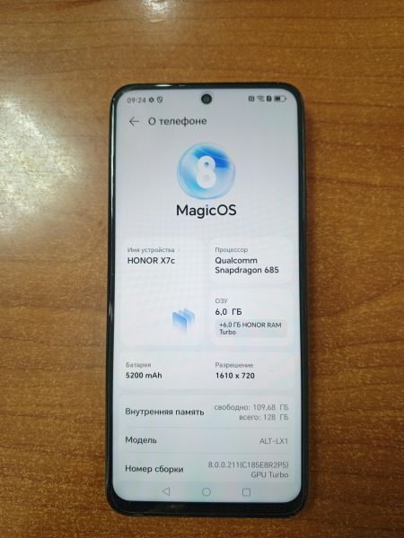 Купить Honor X7c 6/128GB (ALT-LX1) Duos в Ангарск за 7000 руб.