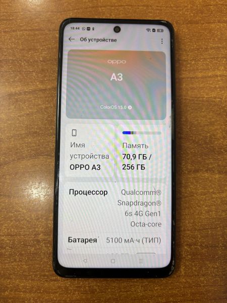 Купить OPPO A3 6/256GB (CPH2669) Duos в Ангарск за 6100 руб.