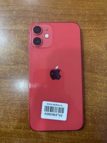 Купить Apple iPhone 12 mini 128GB в Ангарск за 17400 руб.