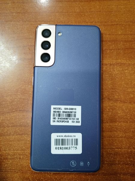 Купить Samsung Galaxy S21 5G 8/256GB (G9910) Duos в Ангарск за 24800 руб.