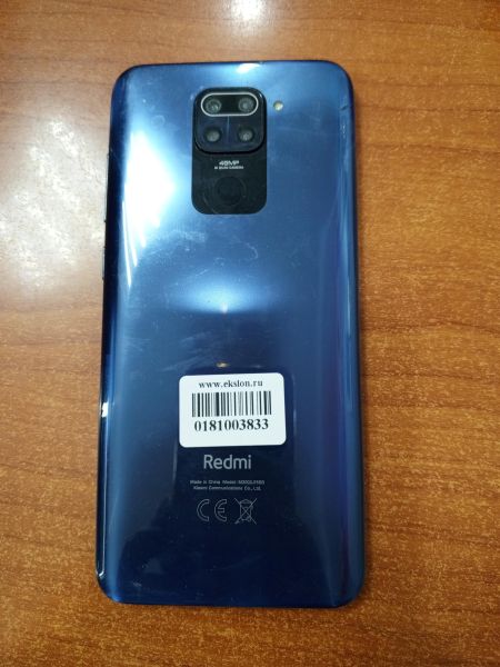 Купить Xiaomi Redmi Note 9 NFC 3/64GB (M2003J15SG) Duos в Ангарск за 3900 руб.