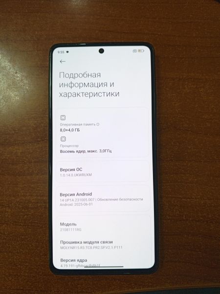 Купить Xiaomi 11T 8/128GB (21081111RG) Duos в Ангарск за 6800 руб.