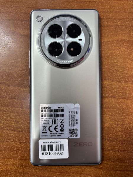 Купить Infinix Zero 40 5G 12/256GB (X6861) Duos в Ангарск за 22400 руб.