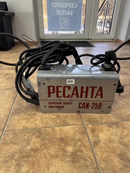 Купить РЕСАНТА САИ 250 в Ангарск за 5200 руб.