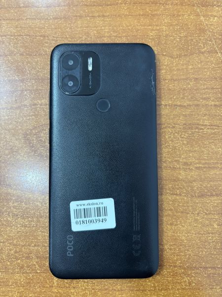 Купить POCO C51 2/64GB (2305EPCC4G) Duos в Ангарск за 2900 руб.