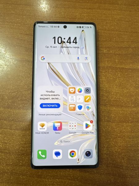 Купить Honor 70 12/256GB (FNE-NX9) Duos в Ангарск за 18100 руб.