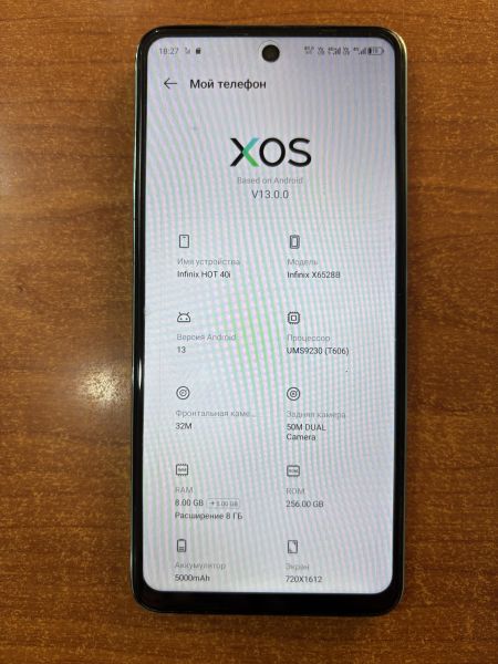 Купить Infinix Hot 40i 8/256GB (X6528B) Duos в Ангарск за 6500 руб.