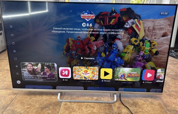 Купить DEXP U43H8050E/G в Ангарск за 13100 руб.