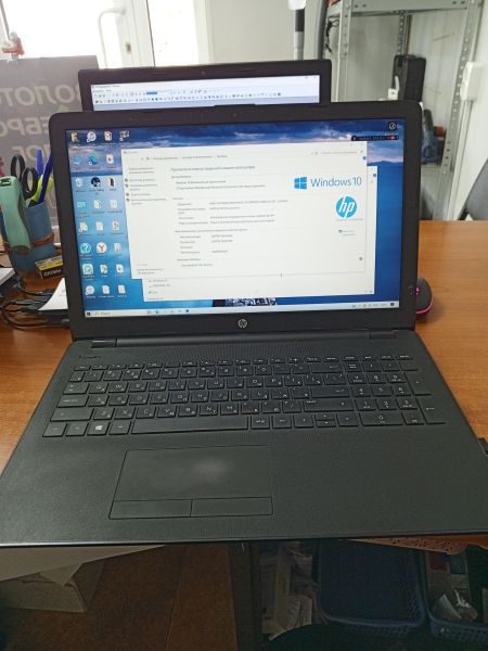 Купить HP 15-bw550ur 2KE90EA в Ангарск за 10700 руб.