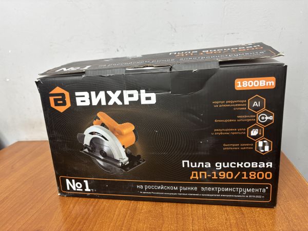 Купить ВИХРЬ ДП-190/1800 в Ангарск за 3400 руб.