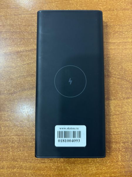 Купить Xiaomi 10W Wireless Power Bank 10000 (WPB15PDZM) в Ангарск за 1000 руб.