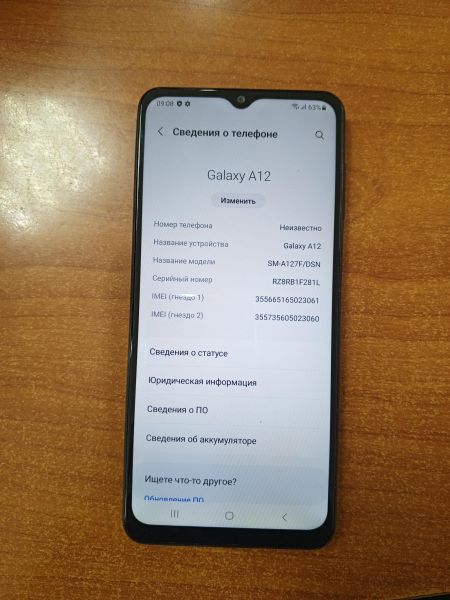 Купить Samsung Galaxy A12 3/32GB (A127F) Duos в Ангарск за 3700 руб.