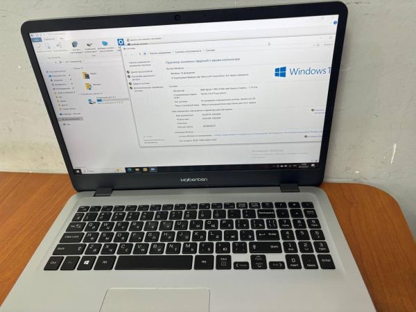Купить Maibenben M547 в Ангарск за 22400 руб.