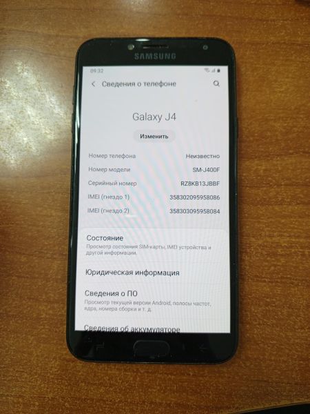 Купить Samsung Galaxy J4 2018 3/32GB (J400F) Duos в Ангарск за 1800 руб.