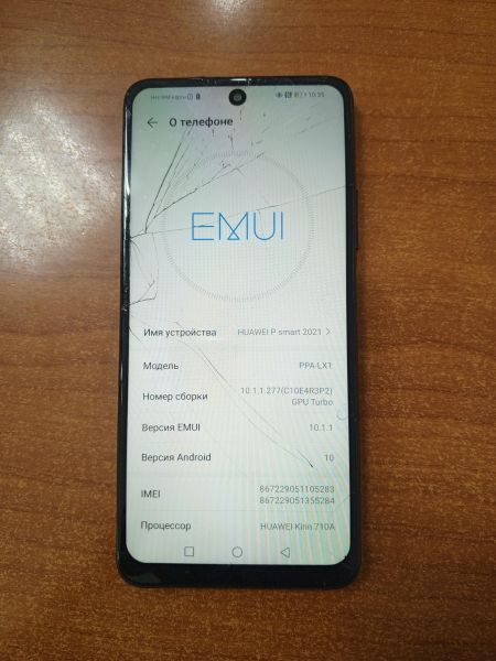 Купить Huawei P Smart 2021 (PPA-LX1) Duos в Ангарск за 2900 руб.