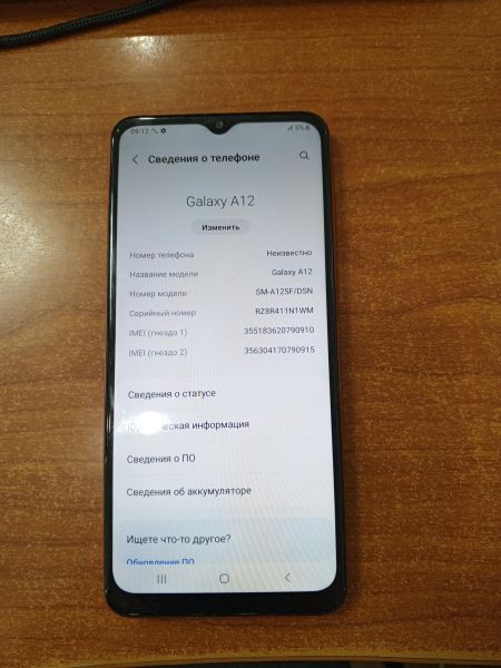 Купить Samsung Galaxy A12 4/64GB (A125F) Duos в Ангарск за 3800 руб.