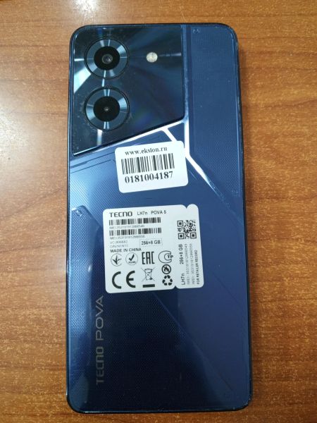 Купить TECNO Pova 5 8/256GB (LH7n) Duos в Ангарск за 7100 руб.