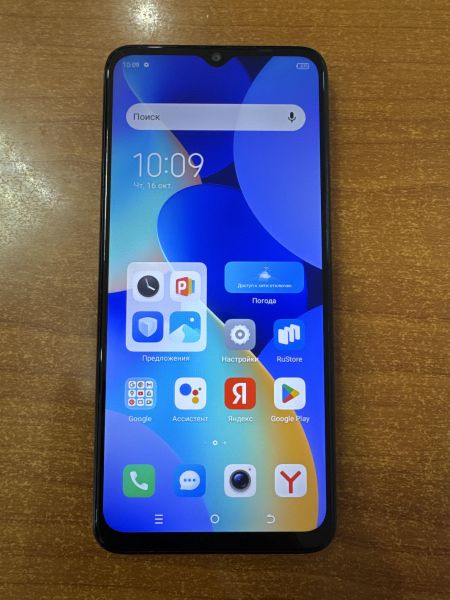 Купить TECNO Spark 10 8/128GB (KI5q) Duos в Ангарск за 4200 руб.