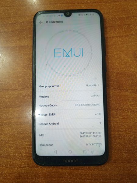 Купить Honor 8A Prime 3/64GB (JAT-LX1) Duos в Ангарск за 3400 руб.