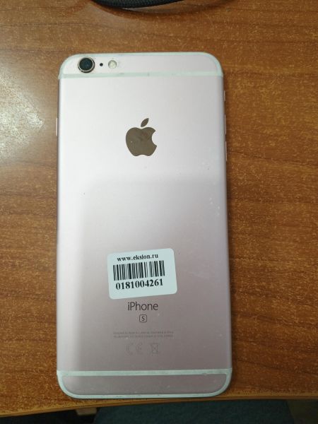 Купить Apple iPhone 6S Plus 32GB в Ангарск за 4400 руб.