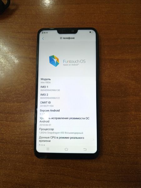 Купить Vivo Y85A 4/32GB Duos в Ангарск за 2900 руб.