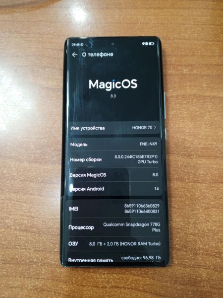 Купить Honor 70 8/128GB (FNE-NX9) Duos в Ангарск за 10500 руб.