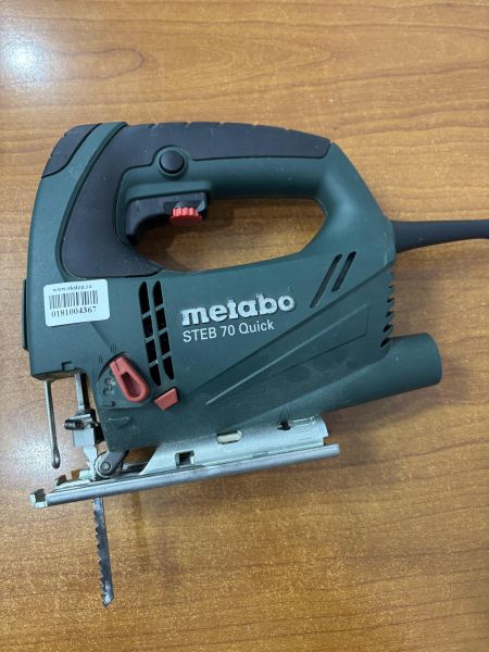Купить Metabo STEB 70 Quick в Ангарск за 3100 руб.