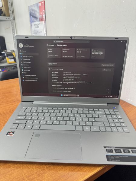 Купить DEXP Atlas A15-A5W405 в Ангарск за 20600 руб.