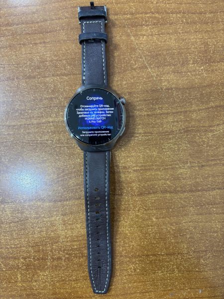 Купить Huawei Watch 4 Pro (MDS-AL00) с СЗУ в Ангарск за 12400 руб.