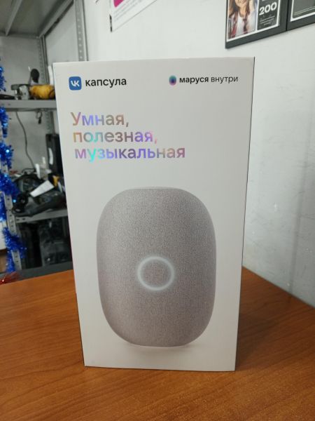 Купить VK Капсула (MRC01) с СЗУ в Ангарск за 3200 руб.