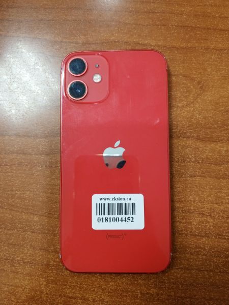 Купить Apple iPhone 12 mini 64GB в Ангарск за 14200 руб.