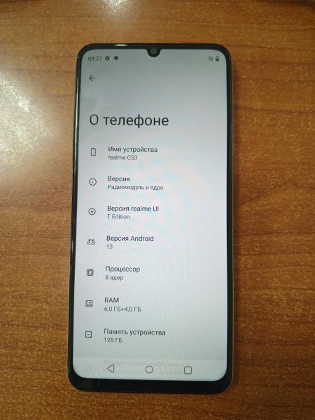 Купить Realme C53 6/128GB (RMX3760) Duos в Ангарск за 6300 руб.
