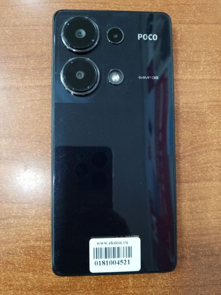 Купить POCO M6 Pro 12/512GB (2312FPCA6G) Duos в Ангарск за 13400 руб.