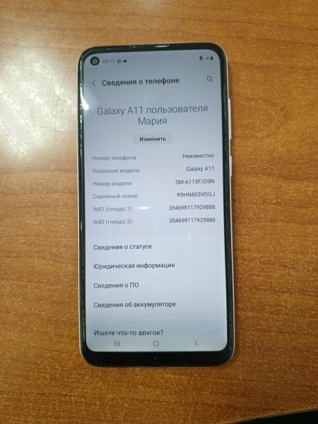 Купить Samsung Galaxy A11 2/32GB (A115F) Duos в Ангарск за 1700 руб.