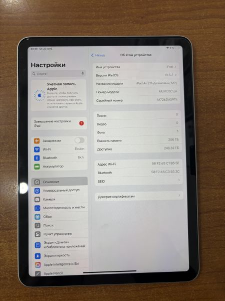 Купить Apple iPad Air 6 2024 256GB (A2902) (без SIM) в Ангарск за 46300 руб.