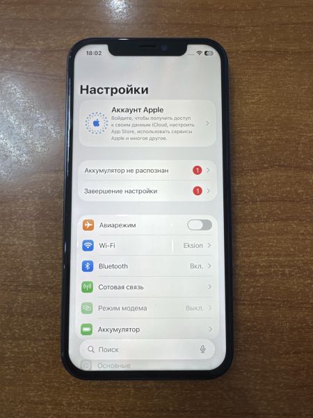 Купить Apple iPhone 12 64GB в Ангарск за 19700 руб.